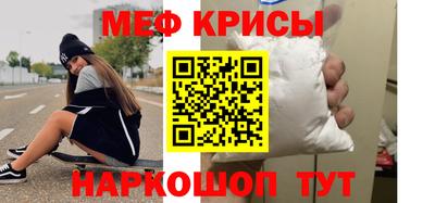 дмт Севастополь