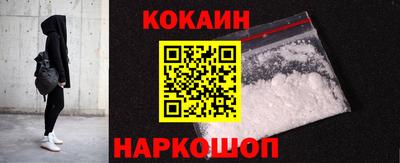 дмт Севастополь