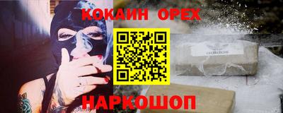дмт Севастополь