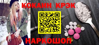 прущие крисы Свободный