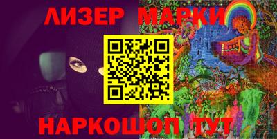 прущие крисы Свободный