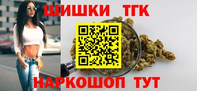 прущие крисы Свободный