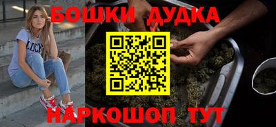 эйфоретик Северобайкальск