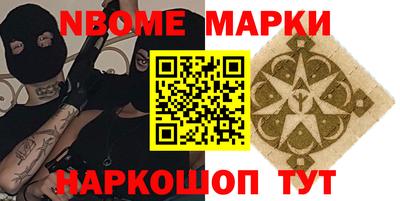 прущие крисы Свободный