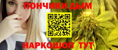 дмт Севастополь