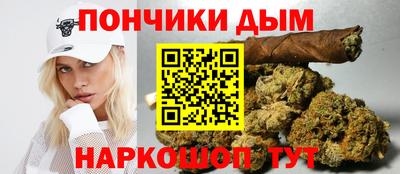 прущие крисы Свободный
