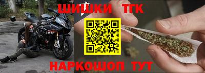 прущие крисы Свободный