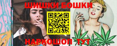 дмт Севастополь