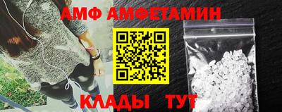 прущие крисы Свободный