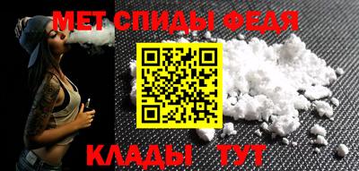 прущие крисы Свободный