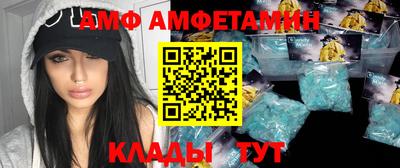 дмт Севастополь
