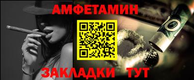 дмт Севастополь