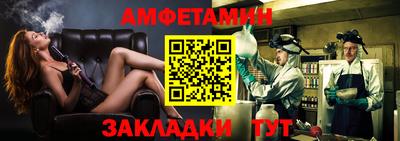 прущие крисы Свободный