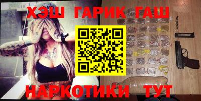 прущие крисы Свободный