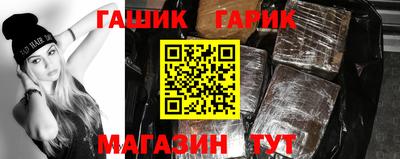 дмт Севастополь