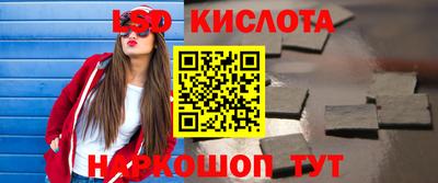 прущие крисы Свободный