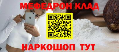 прущие крисы Свободный