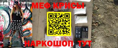 дмт Севастополь