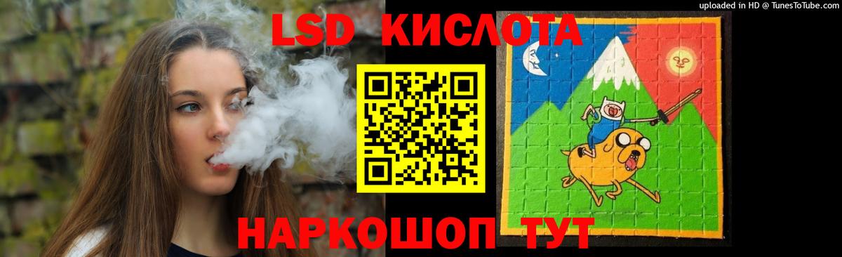 Меф Сертолово